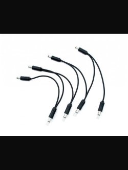 Stagg PSDC05 Cavo Multialimentazione